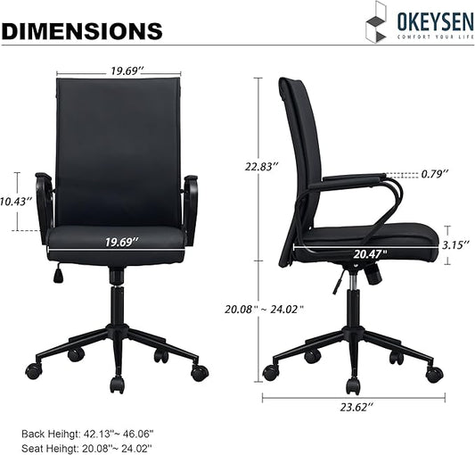 Okeysen Office Desk Chair, Ergonomic Leather Modern Conference Room Chairs, Executive Height Adjustable Swivel Rolling Chair for Home Office.