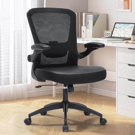 Office Chair Ergonomic, 350lbs Desk Chair Comfy with PU Leather Seat Cushion, Mesh Swivel Computer Chair with Flip-up Armrests Lumbar Support and Height Adjustable for Home Office