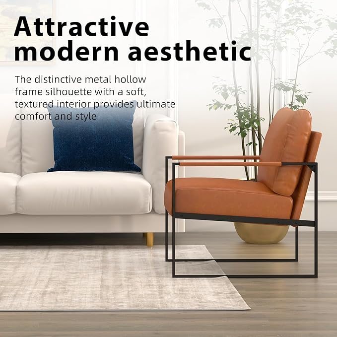 INZOY Leather Accent Chair with Metal Frame, Comfy Living Room Chair with Plump Backrest and Cushion, Mid Century Modern Chair with Sturdy Structure, Easy to Clean, Brown
