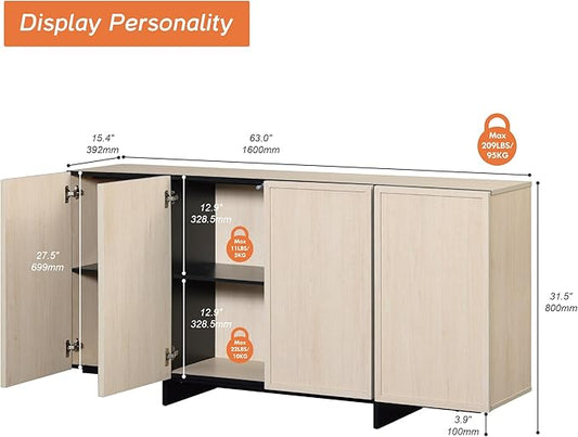 WAMPAT Modern Sideboard Buffet Cabinet with 4 Doors, Multifunctional Sideboard with Large Storage and T-Shaped Legs, Coffee Bar Cabinet Storage Cabinet for Kitchen, Living Room, Light Oak