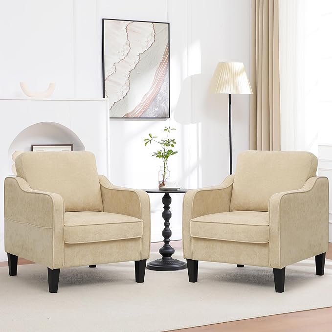Accent Chair for Living Room, Mid Century Modern Reading Chair for Bedroom, Upholstered Armchair with Side Pockets, Comfy Single Sofa Side Chair for Office, Apartment, Small Room, Light Brown