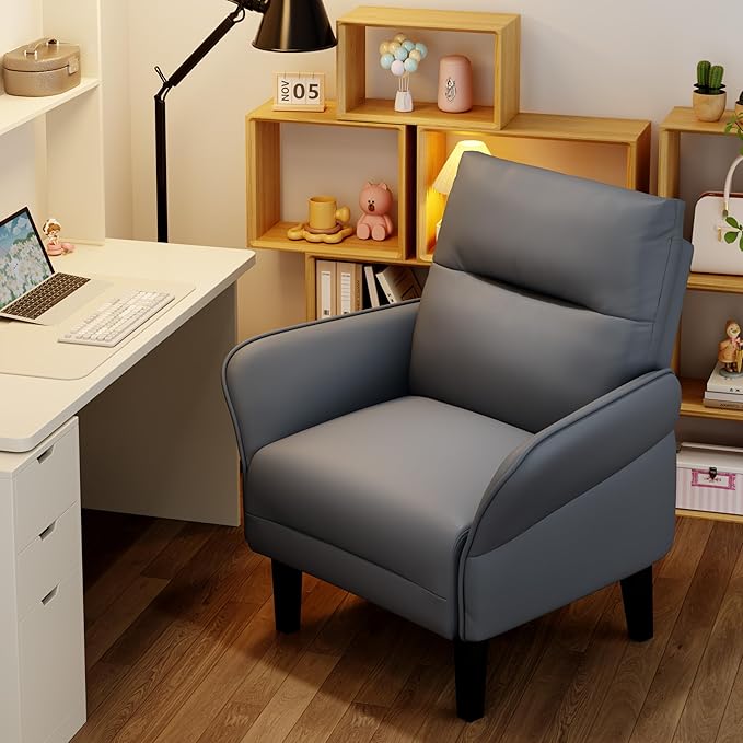HAOBO Home Modern Grey Accent Chair Upholstered PU Leahter Armchair for Bedroom Living Room Chairs Office Chair