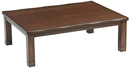 BJDesign Kotatsu - Japanese Heated Table - Wooden Chabudai Furniture with 120V Electric Heater - Low-Lying Dining and Work Desk with Temperature Control Knob (59x33in, Brown)