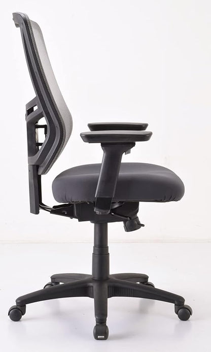 Tempur-Pedic Adjustable Task Chair, Agate Grey