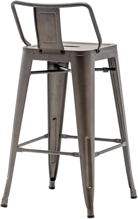 HAOBO Home 26" Low Back Metal Barstools Counter Height Bar Stools [Set of 4], Bronze