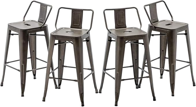 HAOBO Home 26" Low Back Metal Barstools Counter Height Bar Stools [Set of 4], Bronze