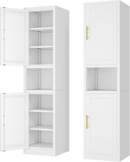 Tall Narrow Storage Cabinet 66.93" H Tall Bathroom Cabinets Metal Pantry Cabinet, 4 Adjustable Shelves for Kitchen, Home Office, Living Room, Dinning Room (16 inches Wide White)
