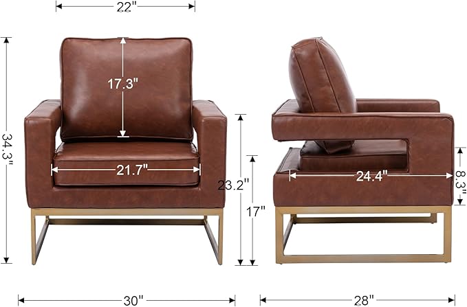 Modern Accent Chair, PU Leather Upholstered Side Chair with Backrest, Comfy Armchair Side Chair with Golden Metal Base for Living Room Reception Room, 1PC, Brown