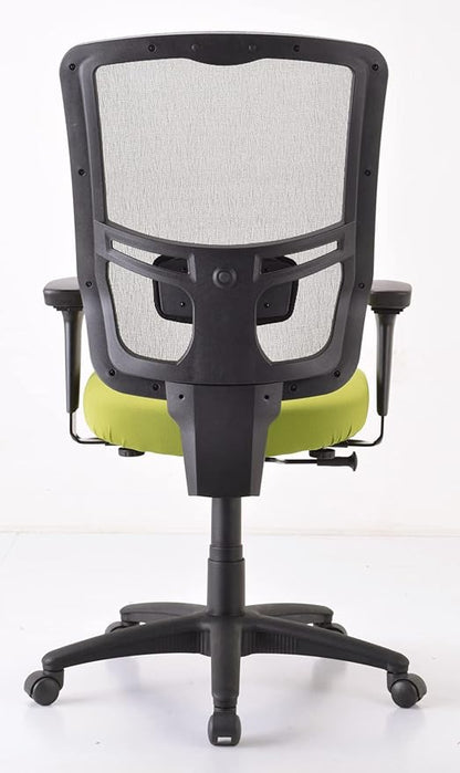 Tempur-Pedic Adjustable Task Chair, Green