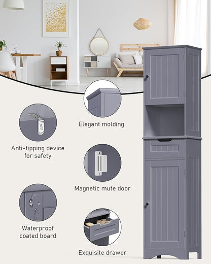 Gizoon 67" H Tall Bathroom Cabinet, Storage Cabinet with 2 Doors & Drawer, Narrow Linen Tower Freestanding Adjustable Shelves for Home, Kitchen, Versatile, Anti-Tipping, Grey