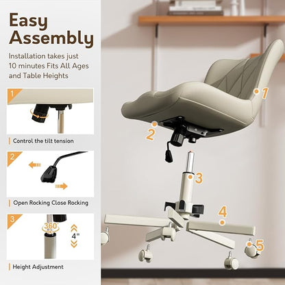 Armless Desk Chair, Morden Home Office Chair no Arms, Adjustable Height & Rocking Computer Chair, PU Leather Vanity Chair, Ergonomic Seat Soft Padded Desk Chairs for Home Small Space, Beige