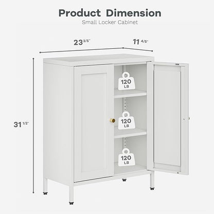 31.5"H Metal Bathroom Cabinet,Short Bathroom Storage Cabinet with Doors,Floor Locker,White Small Cabinets with 2 Adjustable Shelves & 4 Doors,Pantry Food Cabinet for Hallway,Home Office, Kitchen