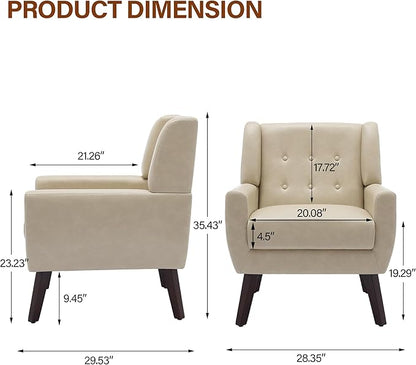 Lumibee Accent Chairs Set of 2, Modern Faux Leather Armchairs for Living Room, Comfy Upholstered Arm Chairs Tufted for Indoor Bedroom Office Room (P Cream)