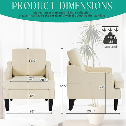 Modern Accent Chair for Bedroom Upholstered Reading Chair with Side Pockets Comfy Living Room Chairs Living Room Armchair for Office, Apartment, Small Room (Beige)