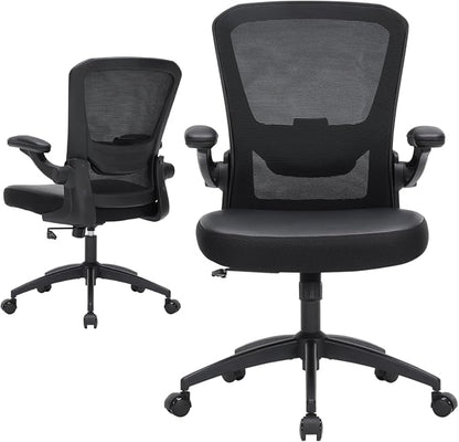Office Chair Ergonomic, 350lbs Desk Chair Comfy with PU Leather Seat Cushion, Mesh Swivel Computer Chair with Flip-up Armrests Lumbar Support and Height Adjustable for Home Office