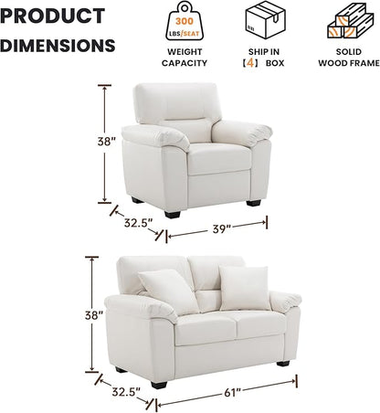 Morden Fort Faux Leather Chair and Loveseat Set, Modern Luxury Furniture with Removable and Easy to Clean Cushions, Skin-Friendly Wide Arm for Living Room Apartment Office Lounge, White