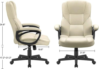 Furmax Office Executive Chair High Back Adjustable Managerial Home Desk Chair,Swivel Computer PU Leather Chair with Lumbar Support (Khaki)