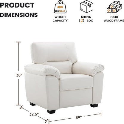 Morden Fort Faux Leather Chair, Modern Luxury Furniture with Removable and Easy Clean Cushions, Skin-Friendly Leather Accent Chairs for Living Room Apartment Office Lounge Comfy Reading Chair, White