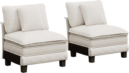 PHI VILLA Cloud Oversized Sectional Sofas, 2 Armless Sofas with Deep Seat for Living Room Reading Nook, Chenille Corduroy Dual Fabric, Beige