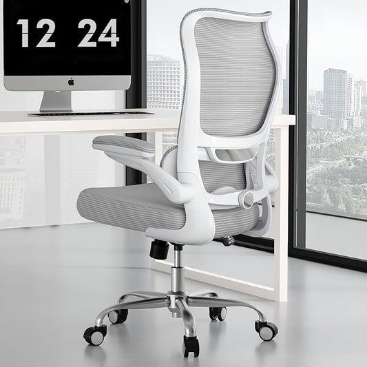 TRALT Ergonomic Office Chair - Desk Chair with Wave High Back Adjustable Lumbar Support Computer Chair - Gaming Chairs Mesh Backrest and PU Leather Seat for Home Reading Chairs to Adults(Grey)