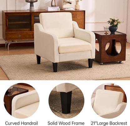 Accent Chair for Living Room, Modern Velvet Living Room Chairs with Wide Backrest, Upholstered Comfy Chair with Cushion, Oversized Sofa Chair with Wood Legs, Single Armchair, Beige