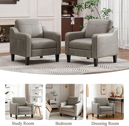 PU Leather Accent Chair, Mid-Century Modern Living Room Armchair Sofa with Removable Cushions, Solid Wood Frame & Stitched Armrest Design, Bedroom Chair with Plastic Legs, Grey