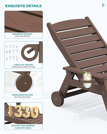 SERWALL Patio Chaise Lounge Chair, 78'' Long HDPE 5 Positions Adjustable Outdoor Lounger, Poly Lounge Chair with Rolling Wheels & Cup Holder for Pool, Coffee Brown