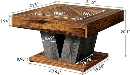 LITTLE TREE Square Coffee Table, Modern Rustic Coffee Table for Living Room, Wooden Table with Adjustable Feet, Brown