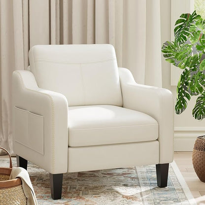 PU Leather Accent Chair Set of 2, Mid-Century Modern Living Room Armchair Sofa with Removable Cushions, Solid Wood Frame & Stitched Armrest Design, Bedroom Chair with Plastic Legs, Beige