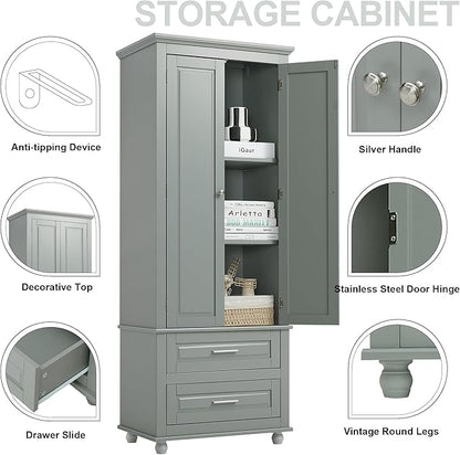 Polibi Tall Storage Cabinet with 2 Drawers, 3-Tier Adjustable Shelves & 2 Doors, Floor Freestanding Cabinet for Bathroom, Living Room, Grey