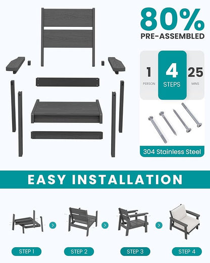 SERWALL HDPE Outdoor Couch, Grey Frame and Khaki Cushion
