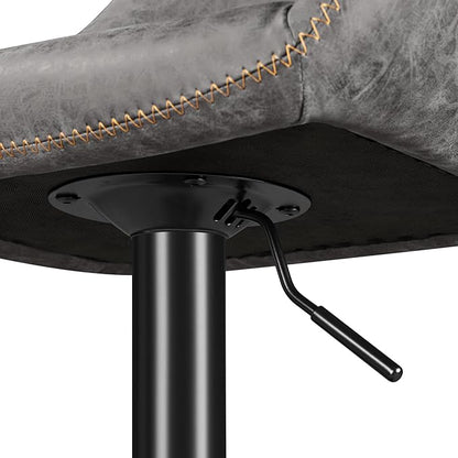 Yaheetech Bar Stools Set of 4, PU Leather Swivel Counter Height Barstools, Adjustable Bar Chairs with Backrest and Footrest, Kitchen Island Stool for Home Kitchen, Grey