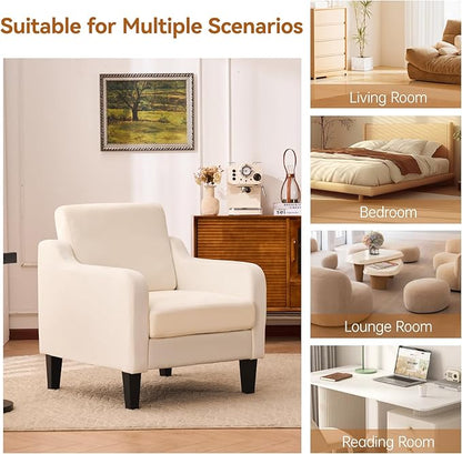 Accent Chairs Set of 2 for Living Room, Modern Velvet Living Room Chairs with Wide Backrest, Upholstered Comfy Chair with Cushion, Oversized Sofa Chair with Wood Legs, Single Armchair, Beige