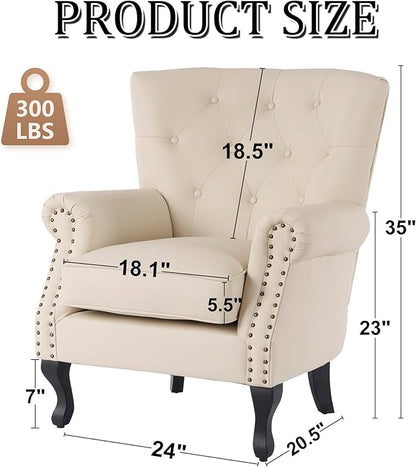 Modern Faux Leather Accent Chair, Upholstered Mid-Century Armchair with Solid Wood Legs, Single Sofa Chair for Living Room, Bedroom, or Reading Room（Ivory White）