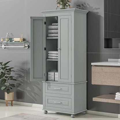 Polibi Tall Storage Cabinet with 2 Drawers, 3-Tier Adjustable Shelves & 2 Doors, Floor Freestanding Cabinet for Bathroom, Living Room, Grey