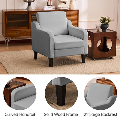 Accent Chair for Living Room, Modern Velvet Living Room Chairs with Wide Backrest, Upholstered Comfy Chair with Cushion, Oversized Sofa Chair with Wood, Single Armchair for Bedroom, Grey