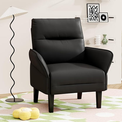 HAOBO Home Modern Black Accent Chair Upholstered PU Leahter Armchair for Bedroom Living Room Chairs Office Chair
