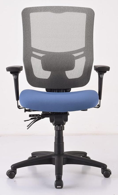 Tempur-Pedic Adjustable Task Chair, Denim