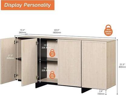 WAMPAT Modern Sideboard Buffet Cabinet with 4 Doors, Multifunctional Sideboard with Large Storage and T-Shaped Legs, Coffee Bar Cabinet Storage Cabinet for Kitchen, Living Room, Light Oak