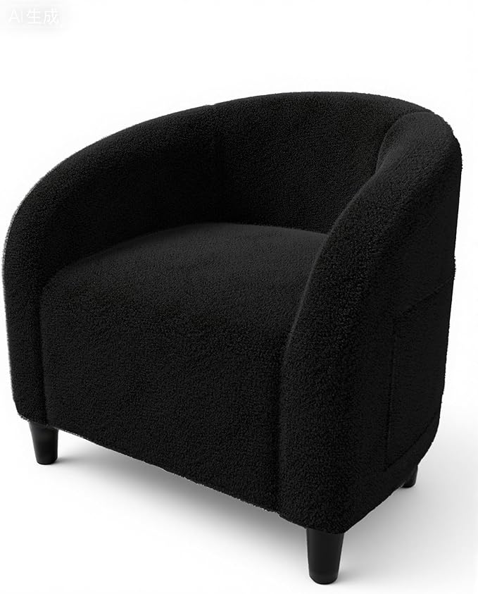 GarveeHome Accent Chair Living Room Chairs Barrel Boucle Chairs Comfy Armchairs for Bedroom Reading Room Reception Chairs(Black)