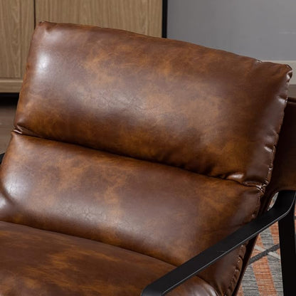 Mid-Century Accent Chair Set of 2, Comfy PU Leather Side Chair with Armrest, Upholstered Leisure Chair with Black Metal Frame for Living Room Bedroom Reception Room, Brown