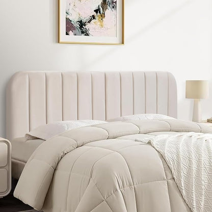 Upholstered Headboard - Striped Interval - Adjustable Height - Metal Legs - Bed Frame (Beige, King (U.S. Standard))