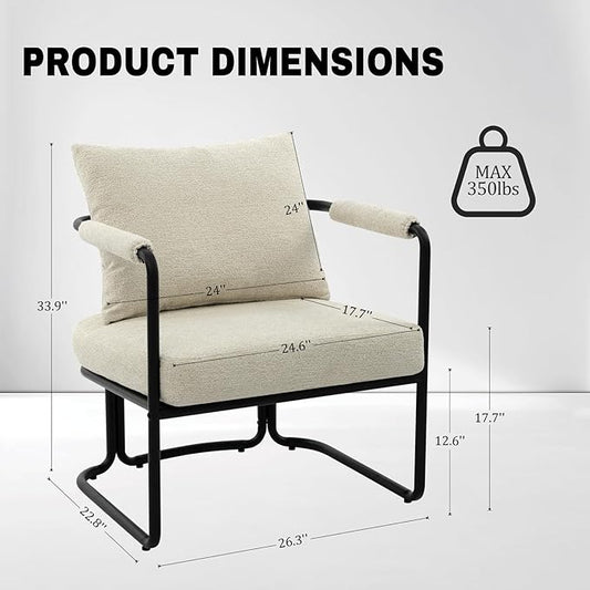 Single Accent Chair for Living Room, Mid Century Modern Upholstered Reading Armchair for Bedroom, Office, with Comfy Chenille Cushion & Metal Frame, Cream Beige