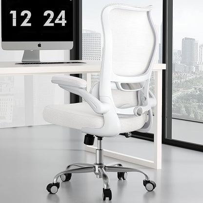 TRALT Ergonomic Office Chair - Desk Chair with Wave High Back Adjustable Lumbar Support Computer Chair - Gaming Chairs Mesh Backrest and PU Leather Seat for Home Reading Chairs to Adults(White)