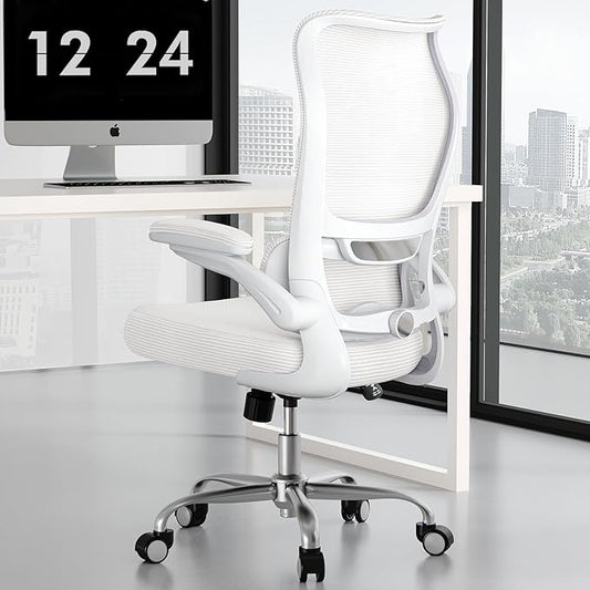 TRALT Ergonomic Office Chair - Desk Chair with Wave High Back Adjustable Lumbar Support Computer Chair - Gaming Chairs Mesh Backrest and PU Leather Seat for Home Reading Chairs to Adults(White)