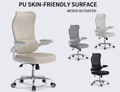 TRALT Ergonomic Office Chair - Desk Chair with Wave High Back Adjustable Lumbar Support Computer Chair - Gaming Chairs Mesh Backrest and PU Leather Seat for Home Reading Chairs to Adults(Beige)