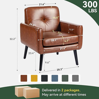 Accent Chair Set of 2, PU Leather Modern Chair with Wooden Frame, Cozy Armchair Reading Chair with Comfy Back for Apartment, Living Room, Bedroom, Waiting Room, Small Space, Corner, Brown