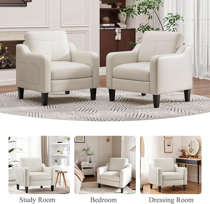 PU Leather Accent Chair Set of 2, Mid-Century Modern Living Room Armchair Sofa with Removable Cushions, Solid Wood Frame & Stitched Armrest Design, Bedroom Chair with Plastic Legs, Beige
