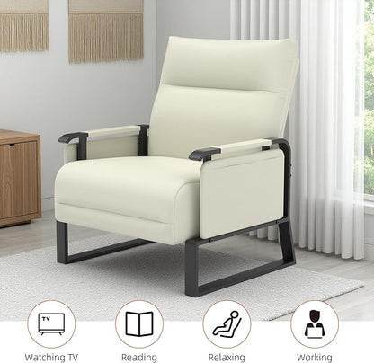 Upholstered Accent Chairs Set of 2, Modern Faux Leather Sofa Chairs with Foldable Side Tray Table & Storage Pocket, Small Accent Sofas for Living Room, Bedroom, Beige