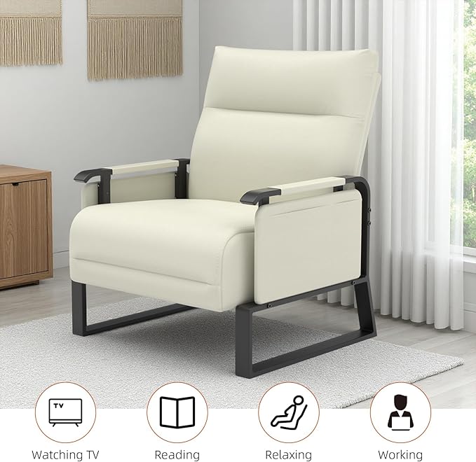 Upholstered Accent Chair, Modern Faux Leather Sofa Chair with Foldable Side Tray Table & Storage Pocket, Small Accent Sofa for Living Room, Bedroom, Reception Room, Beige